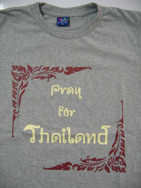 PRAY FOR THAILAND front / LUKE 10:2 The Harvest is plentiful back 1