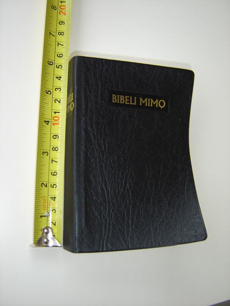 BIBELI MIMO / Tabi Majemu Lailai Ati Titun / The HOLY BIBLE IN YORUBA Language