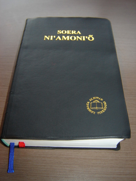 Nias Language Bible / SOERA NI'AMONI'O / Formal Translation Alkitab 062TI Nias