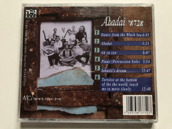 Abadai - Bustan Abraham, Ross Daly / Nada Productions Audio CD / NADA 9