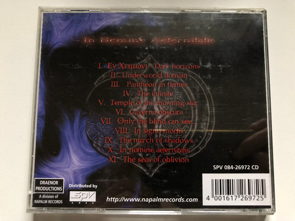 Dargaard – In Nomine Aeternitatis / Draenor Productions Audio / DPR009