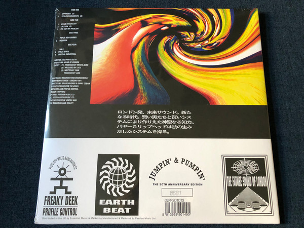 The Future Sound Of London – Accelerator / Jumpin' & Pumpin' 2x LP 2021 / DLPRSDTOT2