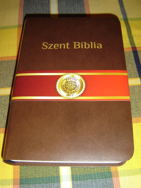 Szent Biblia - Hungarian Bible - Brown Cover / Karoli Gaspar Reszben Atdolgozott Kiadas 