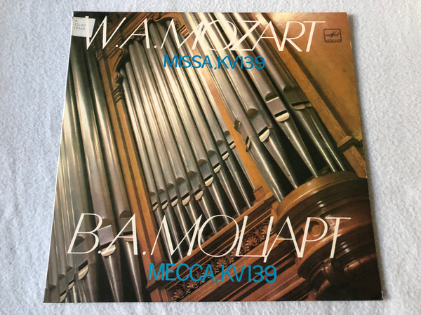 W.A.Mozart Missa KVI39, Mecca KVI39 / Мелодия Всесоюзная Фирма / 1983 3LP VINYL Stereo C10 19665
