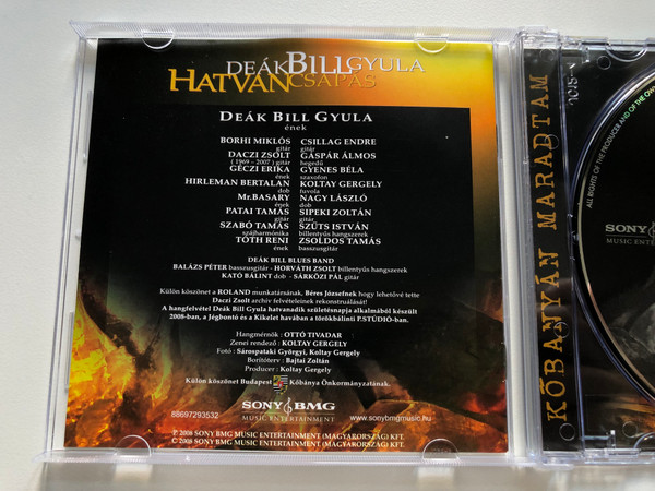 Deák Bill Gyula – Hatvan Csapás / Sony BMG Music Entertainment Audio CD 2008 / 88697293532 (886972935324)