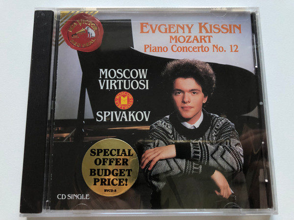 Evgeny Kissin - Piano Concerto No. 12 / Moscow Virtuosi, Spivakov / Special Offer Budget Price! / RCA Victor Red Seal Audio CD 1991 / 09026-60707-2