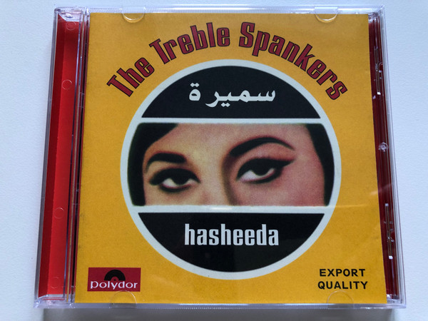 The Treble Spankers – Hasheeda / Polydor Audio CD 1995 / 529 947-2