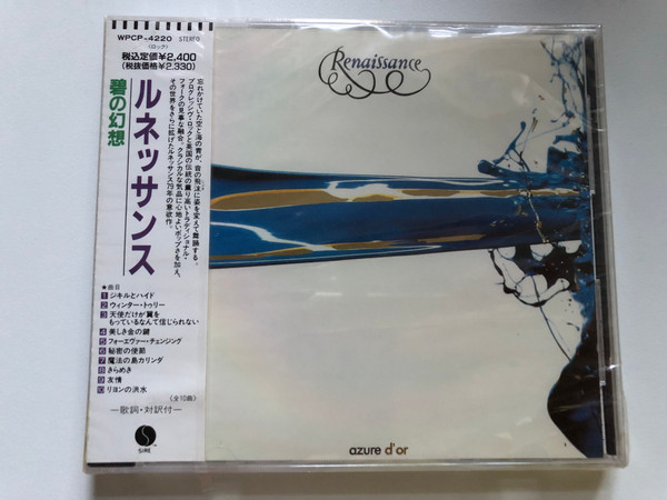 Renaissance – Azure D'or / Sire Audio CD / WPCP-4220
