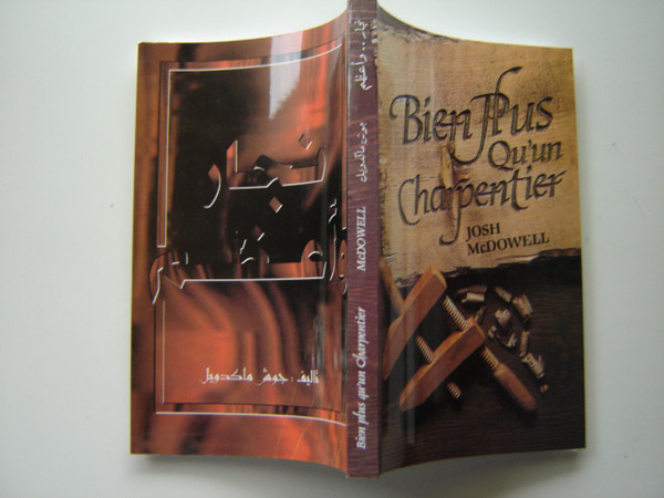 More Than a Carpenter by Josh McDowell / French - Arabic  Language Edition