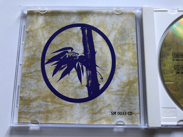 Sayama – REIKI-Hands / Sayama-Music Audio CD 1997 / SM 0033 (600525003328)