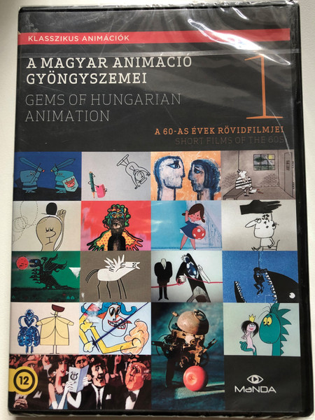 A magyar animáció gyöngyszemei - A 60-as évek rövidfilmjei DVD Gems of Hungarian Animation - Short films of the 60s / Magyar filmtörténeti Sorozat / ManDA (5999884681571)