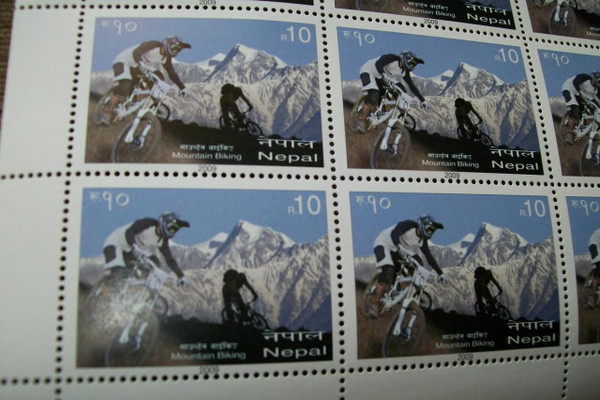 Himalaya Postage Stamp Collector's Block - Mountain Biking / 2009 Nepal Post Stamp Block Issue