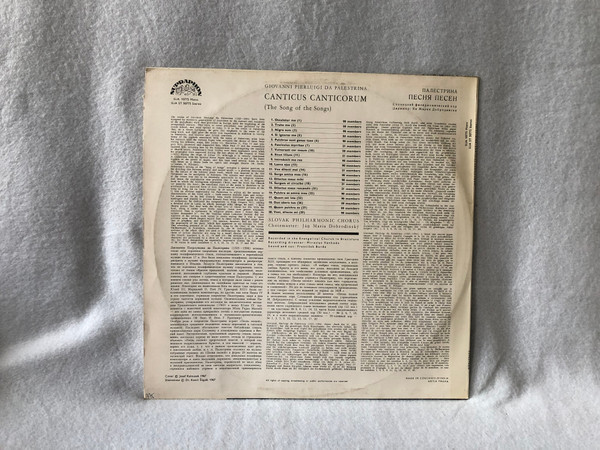 Palestrina, Slovak Philharmonic Chorus Conductor Jan Maria Dobrodinsky – The Song Of The Songs  Supraphon  1967 LP VINYL SUA 10775
