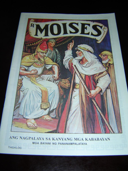 The Story of Moses 1 / Si MOISES 1 Part / Tagalog Language Comic Strip Book for Children / Philippines 