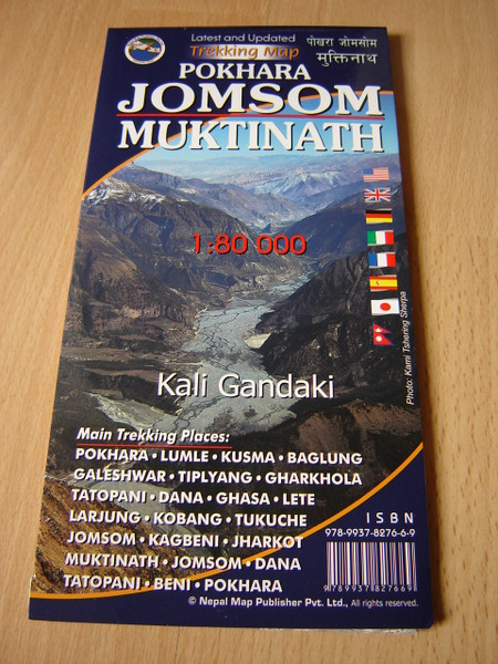 POKHARA -JOMSOM - MUKITINATH Trekking Map / 1:80 000 / Kali Gandaki