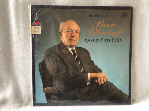 Beno Blachut – Písňový Recitál / Supraphon  / 1985 LP VINYL 1112 3348 G