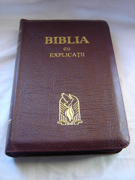 Romanian Burgundy Genuine Leather Bound Bible KJV / Study Materials / BIBLIA