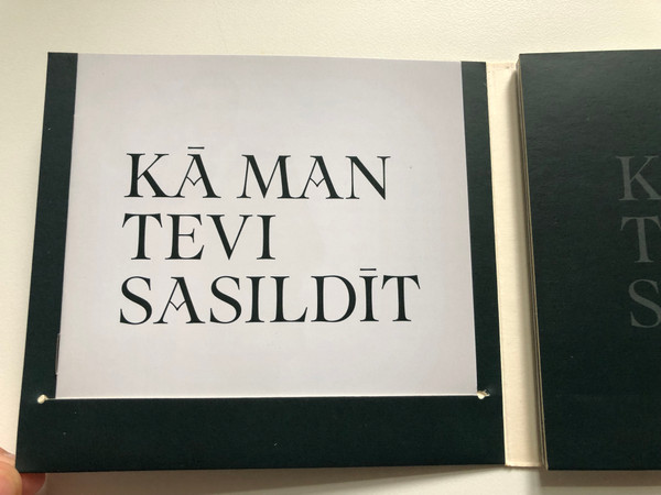 Kā Man Tevi Sasildīt - Jānis Lūsēns, Annija Putniņa, Andris Ērglis, Raimonds Ozols / Izklaides producentu grupa 7 Audio CD 2016 / 4751025620068