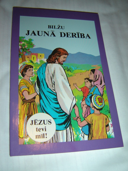 Latvian Children's Comic Book New Testament / Jesus and the Early Church / Bilzu Jauna Deriba