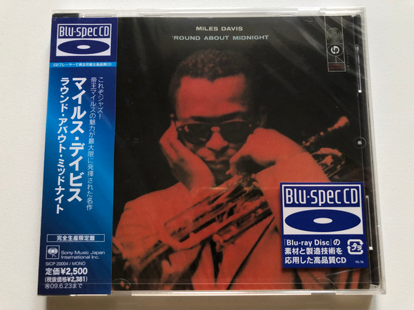 Miles Davis – 'Round About Midnight / Sony Records Int'l Audio CD / SICP 20004