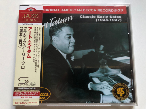 Art Tatum – Classic Early Solos (1934-1937) / Decca Jazz Audio CD / UCCU-6201