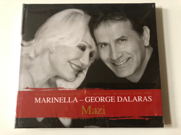 Zontani Ihografisi Sto Megaro Musikis Athinon - Marinella-George Dalaras Mazi / EMI Audio CD 2010 / 5099990630729