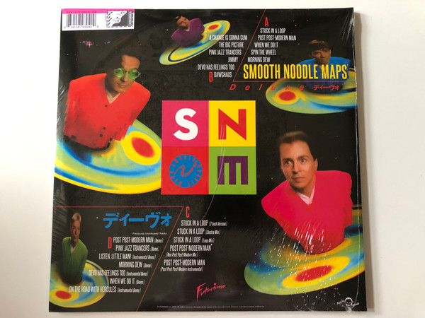 Devo – Smooth Noodle Maps / Limited 2x 180g Colour Vinyl; Finger Spinner; Huge Poster; Digital Download: Unheard Tracks!; Liner Notess by Jerry Cassale / Futurismo 2x LP 2019 / FUTNO31C