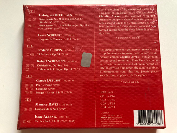 Claudio Arrau - Birth of a Legend / Columbia Recordings, U. S. A. - 1946-1950, New Remastering / United Archives 4x Audio CD 2006 / UAR008.4