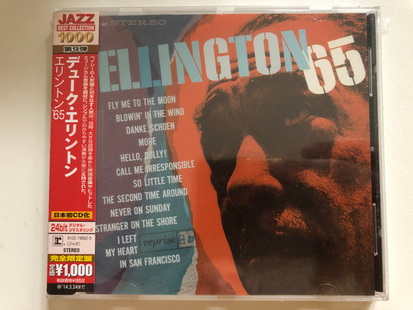 Ellington '65 / Fly Me To The Moon; Blowin' In The Wind; Danke Schoen; More; Hello, Dolly!; Call Me Irresponsible; So Little Time; The Second Time Around; Never On Sunday; Stranger On The Shore / Reprise Records Audio CD 2014 / 8122-79662-5