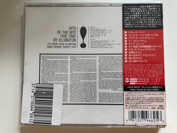 Ellington '65 / Fly Me To The Moon; Blowin' In The Wind; Danke Schoen; More; Hello, Dolly!; Call Me Irresponsible; So Little Time; The Second Time Around; Never On Sunday; Stranger On The Shore / Reprise Records Audio CD 2014 / 8122-79662-5