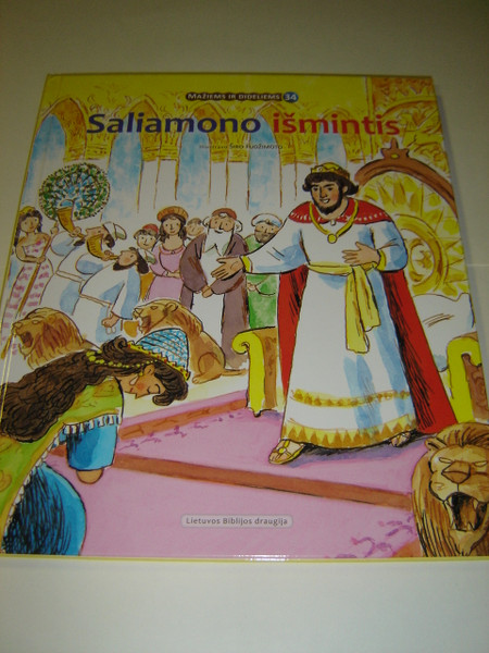 Lithuanian Children's Bible Series - Book 34 - The Wisdom of Solomon / Saliamono Ismintis