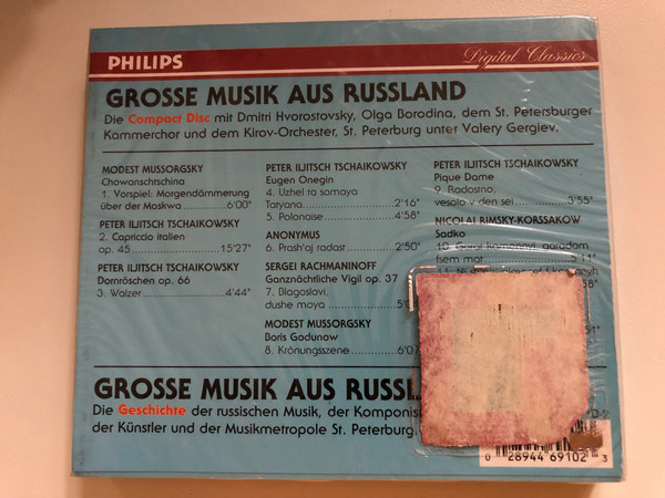 Grosse Musik Aus Russland / Die CD Und Das Buch. 70 Minuten Musik 120 Seiten Text Und Bilder / Philips Audio CD / 446 910-2