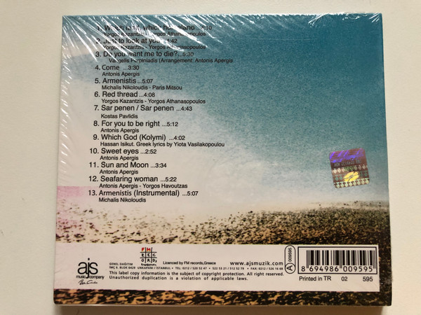 Kostas Pavlidis = Κώστας Παυλίδης: Sar Penen / FM Records Audio CD 2003 / FM 1575