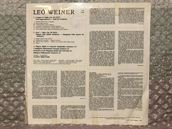 Leó Weiner: Csongor And Tünde Suite - Hungarian Folk Dances / Orchestra of the Hungarian Radio and Television, Budapest Philharmonic Orchestra, Conducted By Tamas Breitner / Hungaroton LP, Stereo, Mono / LPX 11526