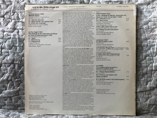 ...Und In Der Stille Singe Ich (...A Jara So Mi Spěwać Chce) - Lieder Sorbischer Komponisten / NOVA LP 1984 Stereo / 8 85 225 