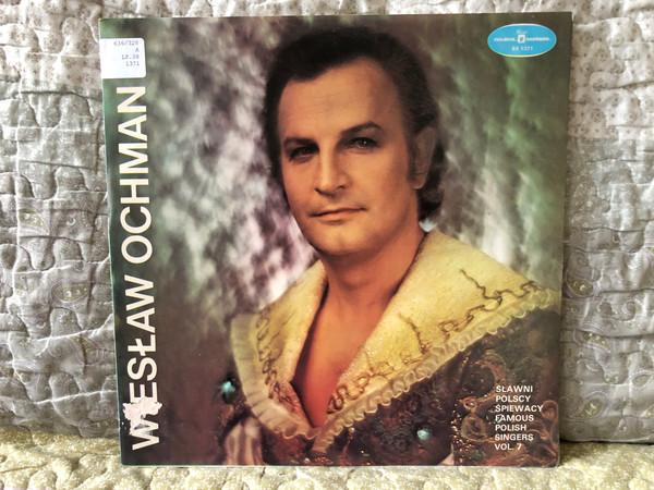 Wiesław Ochman – Sławni Polscy Śpiewacy Famous Polish Singers Vol. 7 / Polskie Nagrania Muza LP / SX 1371