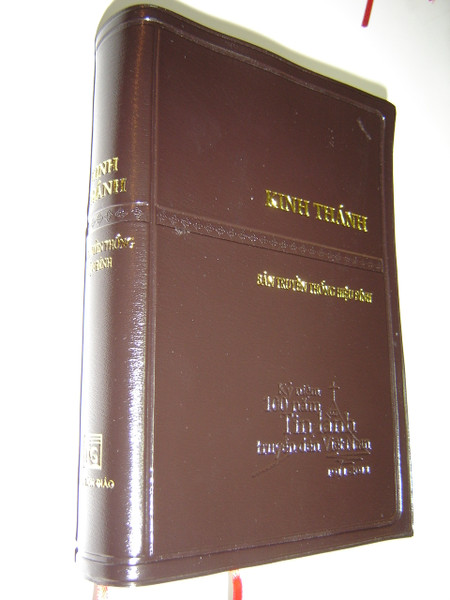 Vietnamese Language Holy Bible - Revised Version / Kinh Thanh Ban Truyen Thong Hieu Dinh / Imitation Leather Cover