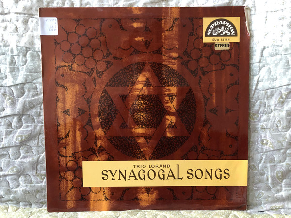 Trio Loránd – Synagogal Songs / Supraphon LP Stereo / SUA 12144