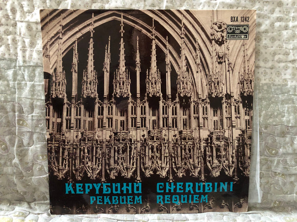 Cherubini – Requiem = Керубини – Реквием / Балкантон LP Stereo / ВХА 1242