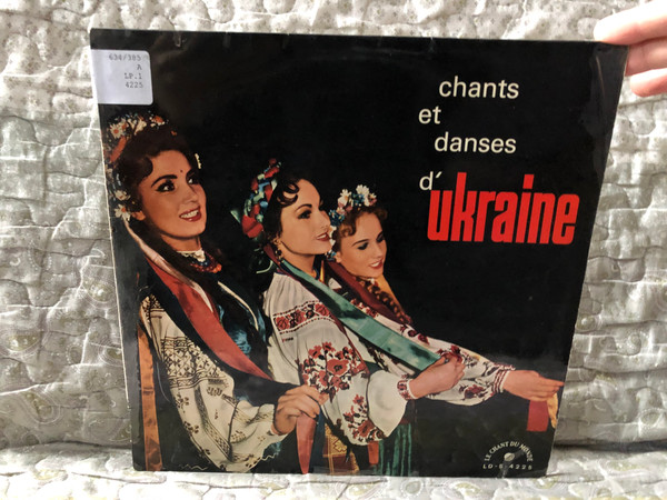 Chants Et Danses D'Ukraine / Le Chant Du Monde LP / LD-S-4225