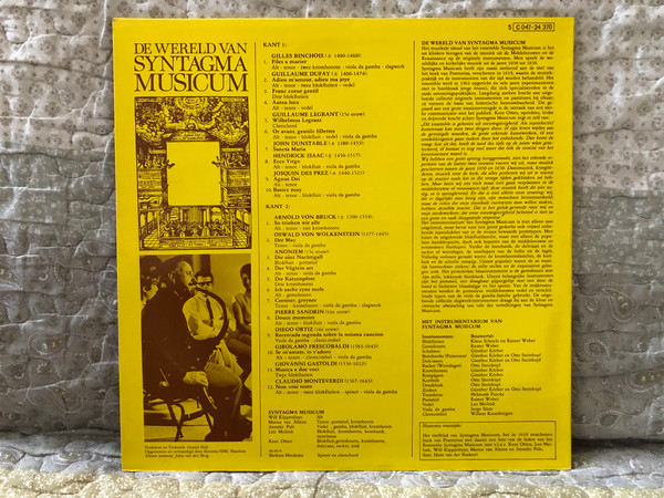 De Wereld Van Syntagma Musicum - Ensemble Syntagma Musicum O.l.v. Kees Otten / His Master's Voice LP / 5C 047-24 370