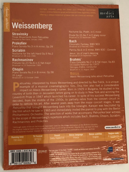 Stravinsky, Prokofiev, Scriabin, Rachmaninov, Chopin, Bach, Brahms: Alexis Weissenberg - Classic Archive / Bonus: Alexis Weissenberg talks about Petrushka / Medici Art / DVD (899132000626)