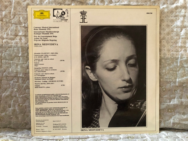Concours Musical Reine Elisabeth 1976 - Irina Medvedeva, Alexander Glazunov, Jacqueline Fontyn, Orchestre National de Belgiue, Georges Octors, Maurice Ravel, Bella Rakova (piano) / Deutsche Grammophon LP Stereo / 2530 760