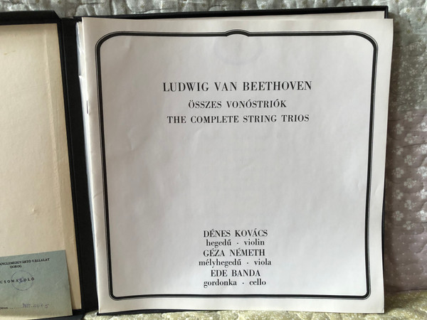 Beethoven: String Trios Complete - Dénes Kovács, Géza Németh, Ede Banda / Hungaroton 3x LP, Box Set, Stereo / SLPX 11781-83