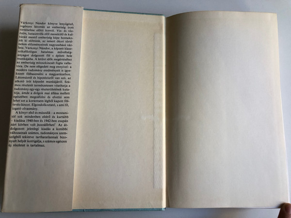 SZIRIAT OSZLOPAI - VÁRKONYI NÁNDOR  MAGVETŐ KÖNYVKIADÓ BUDAPEST 1972  Hardcover