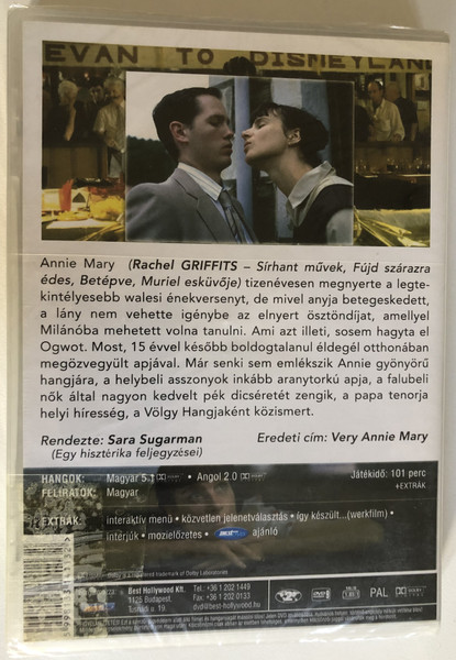 ÍZIG-VÉRIG - ANNIE MARY  A SUNDANCE FILMFESZTIVÁL GYŐZTES FILMJE  DVD Video (5998133141132)