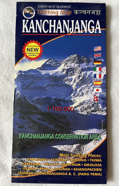 KANCHANJANGA  1100 000  KANCHANJANGA CONSERVATION AREA  Latest and Updated Trekking Map  कञ्चनजङ्गा  Nepal Map Publisher Pvt. Ltd. (9789937818056)