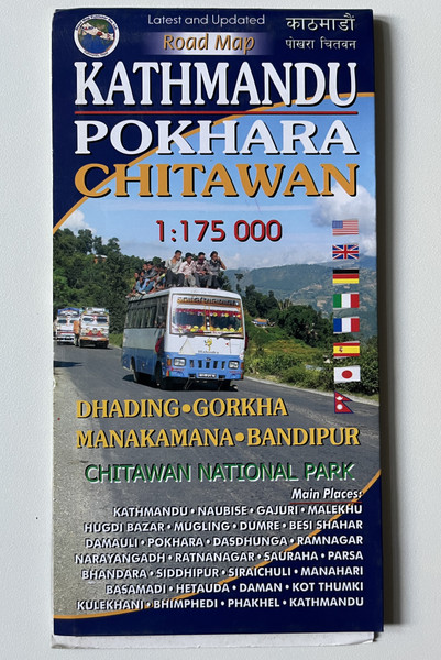 KATHMANDU POKHARA  CHITAWAN  1175 000  DHADING, GORKHA, MANAKAMANA, BANDIPUR  CHITAWAN NATIONAL PARK  Latest and Updated Road Map  काठमाडौं पोखरा चितवन  Nepal Map Publisher Pvt. Ltd. (97899378276831)