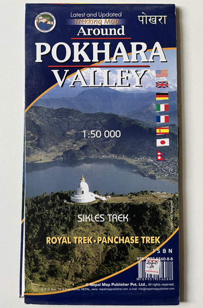 Around POKHARA VALLEY  150 000  SIKLES TREK  Latest and Updated Trekking Map  पोखरा  Nepal Map Publisher Pvt. Ltd. (9780072556088)