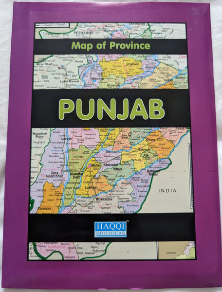 Map of Province PUNJAB  HAQQI BROTHERS  Paperback (9789695310137)